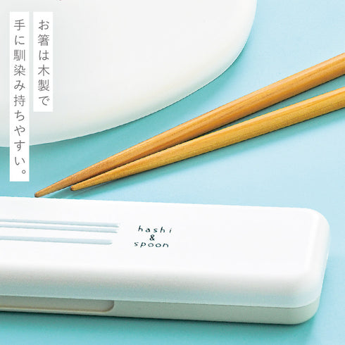 OBENTO スプーン&箸セット.|s5